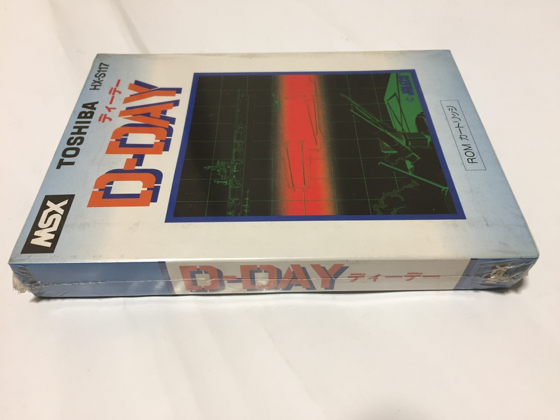 MSX ソフト ディーデー D-DAY 動作未確認 | bumblebeebight.ca