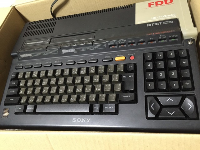 MSX2～MSX2+: 1985
